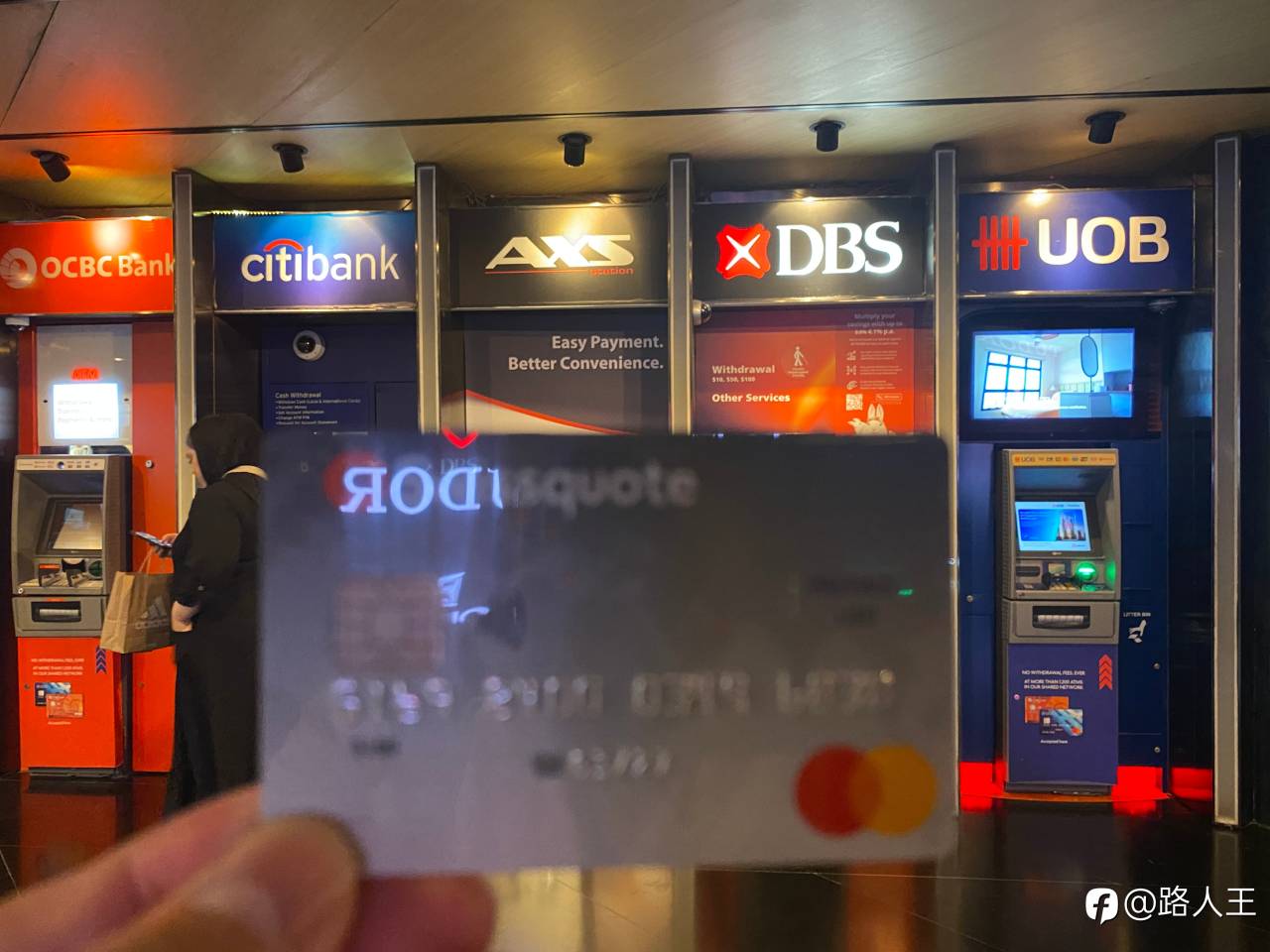 瑞讯银行🇨🇭2023亚洲行