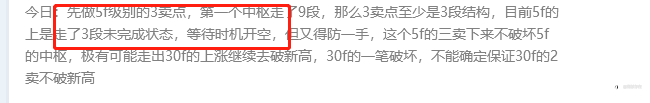又是收获的一天