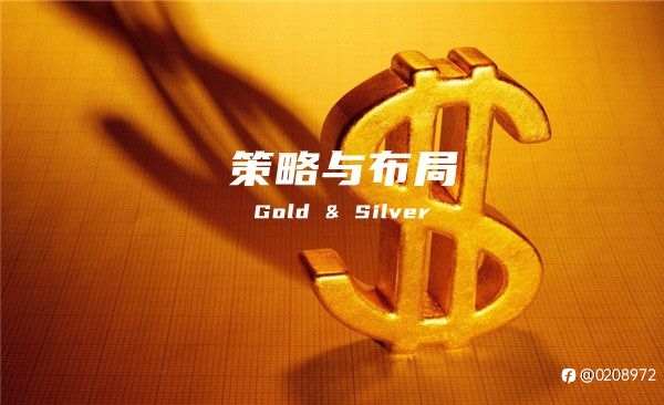 吴矅发:7.18黄金技术分析及操作策略