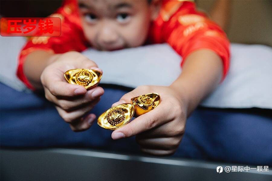 孩子零花钱这样理财,既培养理财意识又能跑赢通货膨胀