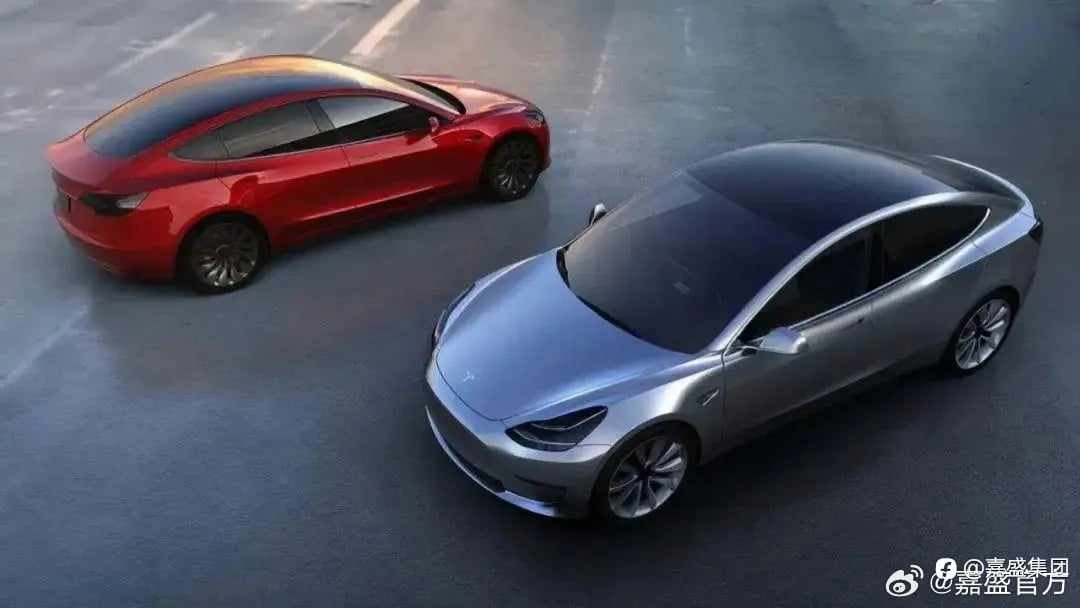 $比亚迪$$特斯拉 TSLA$#嘉盛集团#