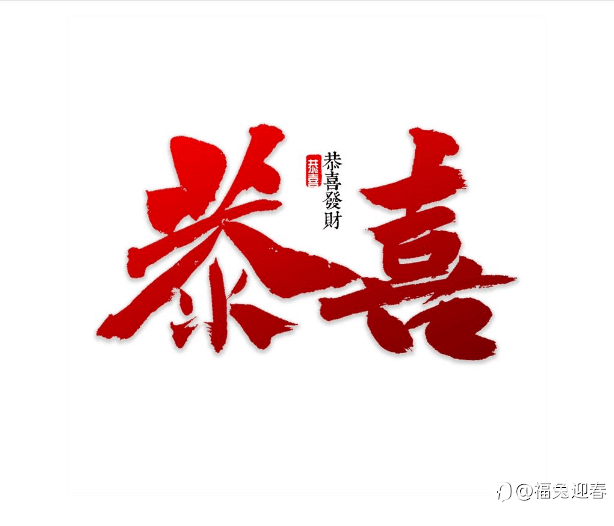 恭喜今天跟单所以朋友们，再次止盈盈利，目前空仓状态，耐心等条件开仓，