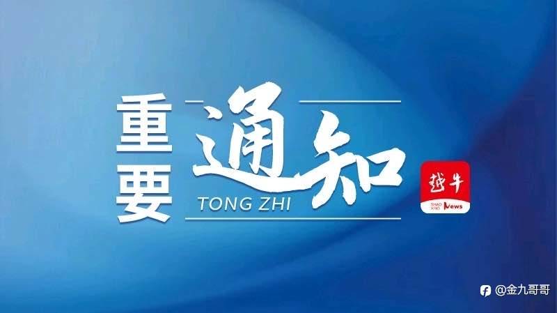 现货黄金