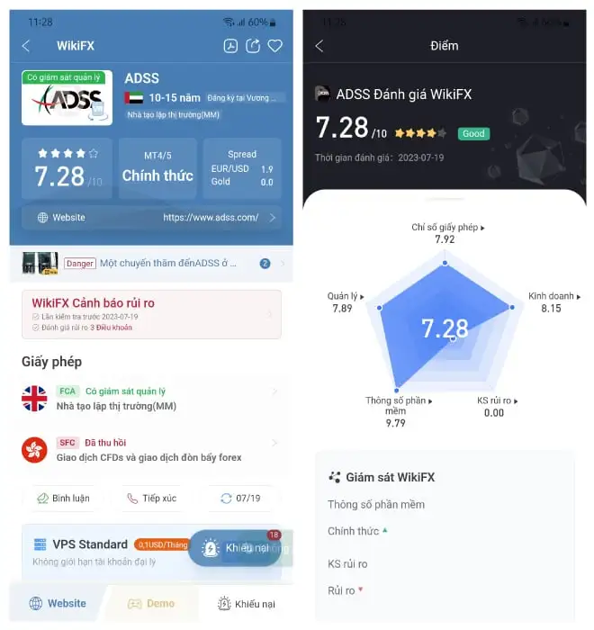 WikiFX Review - Đánh giá sàn ADSS uy tín hay lừa đảo mới nhất năm 2023