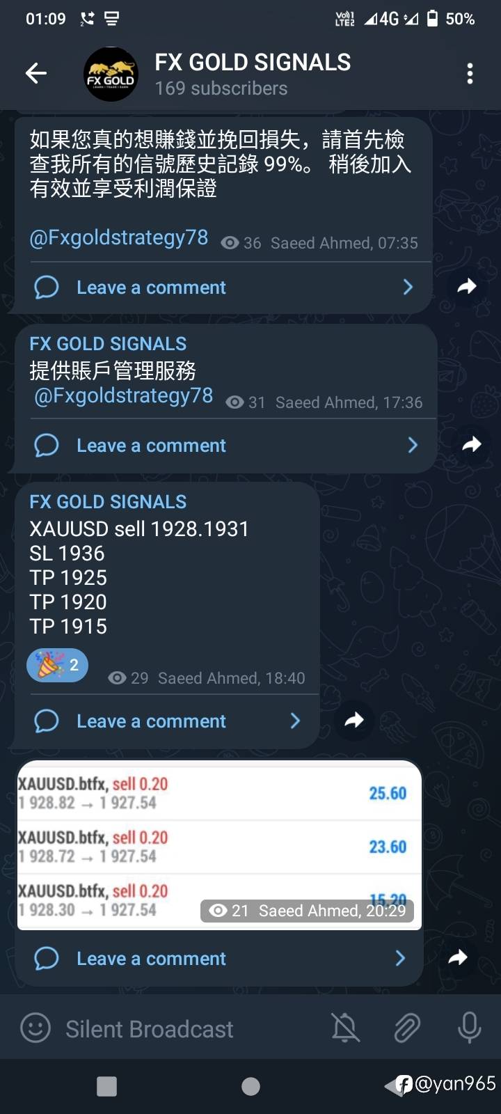 feed-image-1