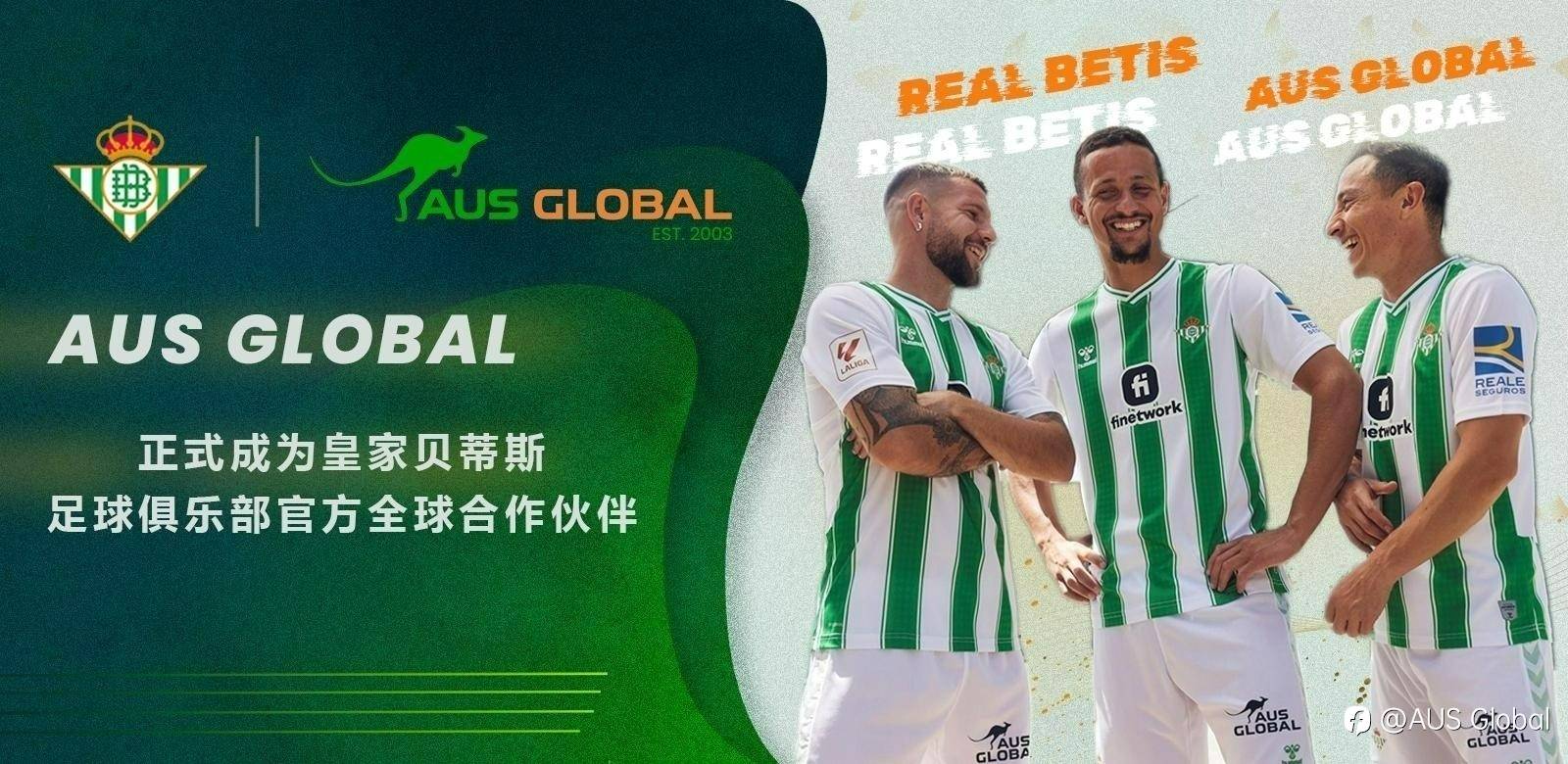 AUS GLOBAL 积分商城隆重上线