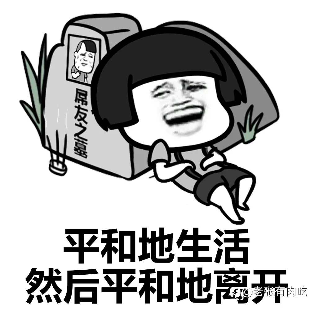 2023，交易的思考与变迁