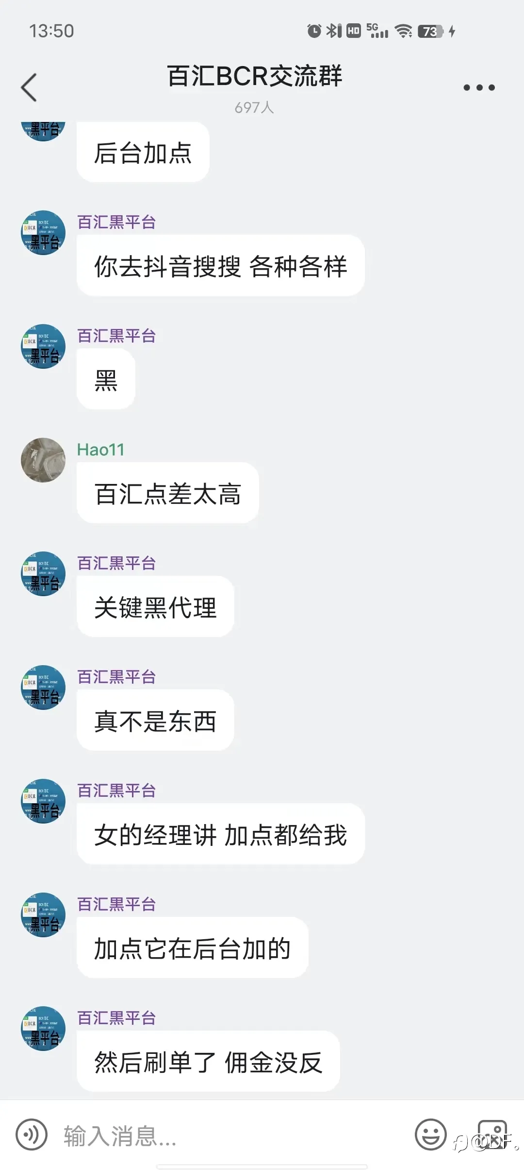 我们究竟该如何保护自己的资金？