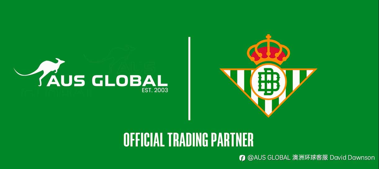 本周内AUS GLOBAL 将上线皇家贝斯俱乐部的官网