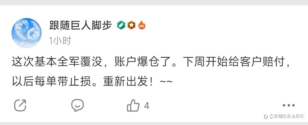不缺钱才能赚钱!穷的状态的所有反思都没用!