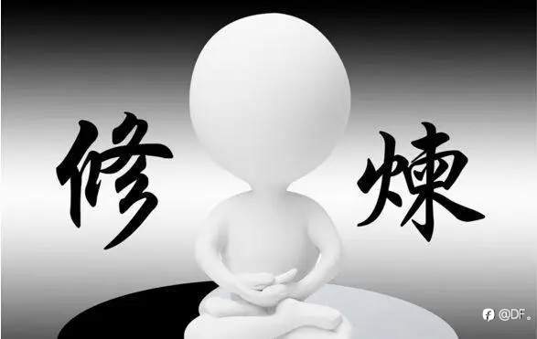 新手谈技术!老手谈思想!高手谈境界!