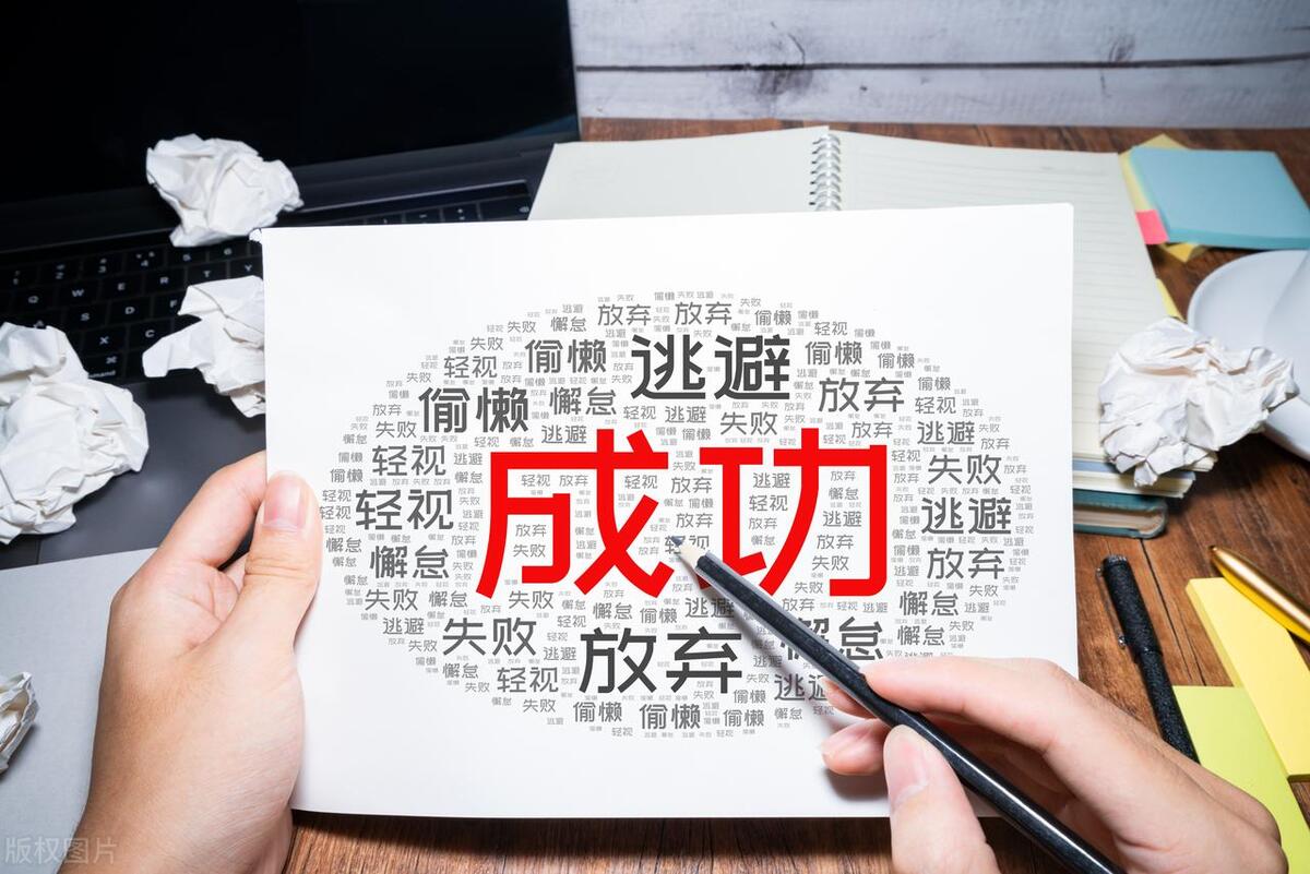 杜家升:黄金震荡偏弱,跌势有望下破1940