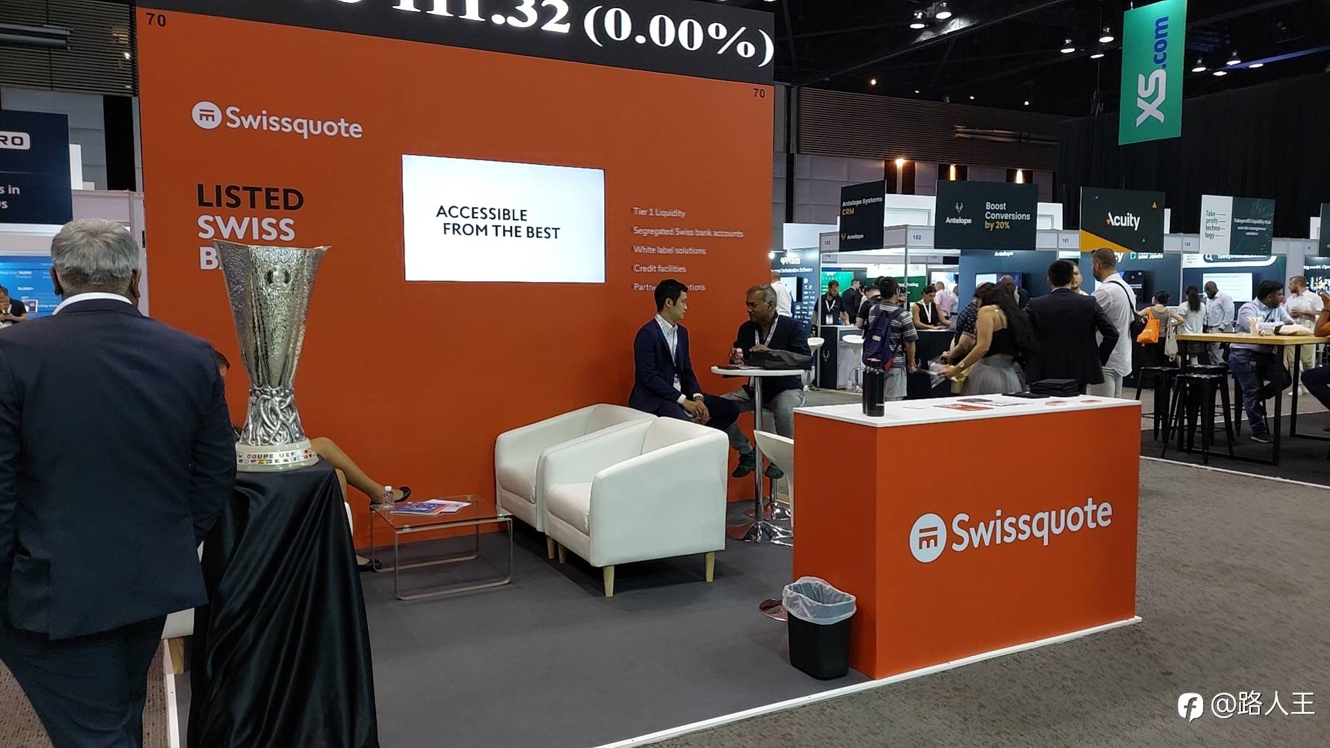 瑞讯银行🇨🇭2023亚洲行