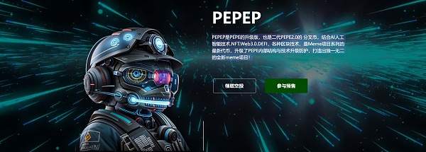 feed-image-1