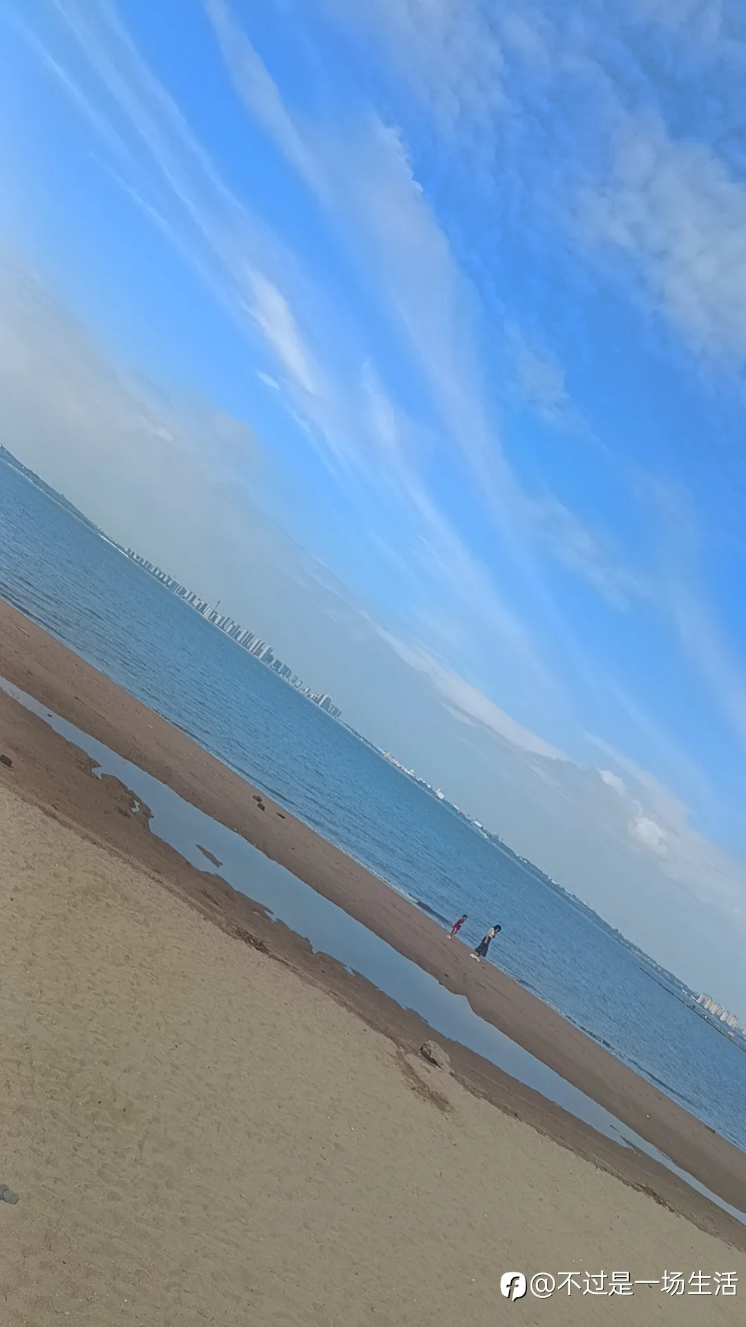 feed image