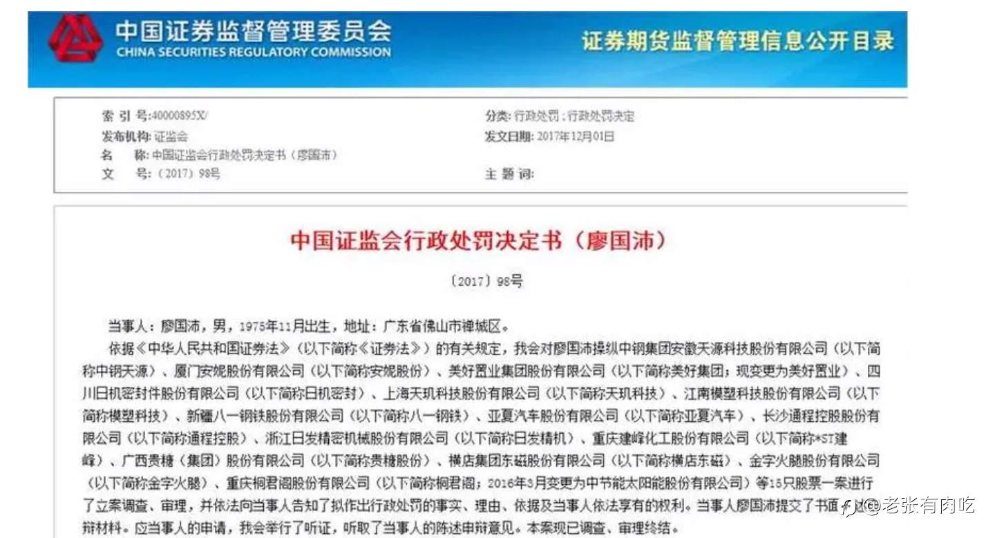 抑郁?不存在的
