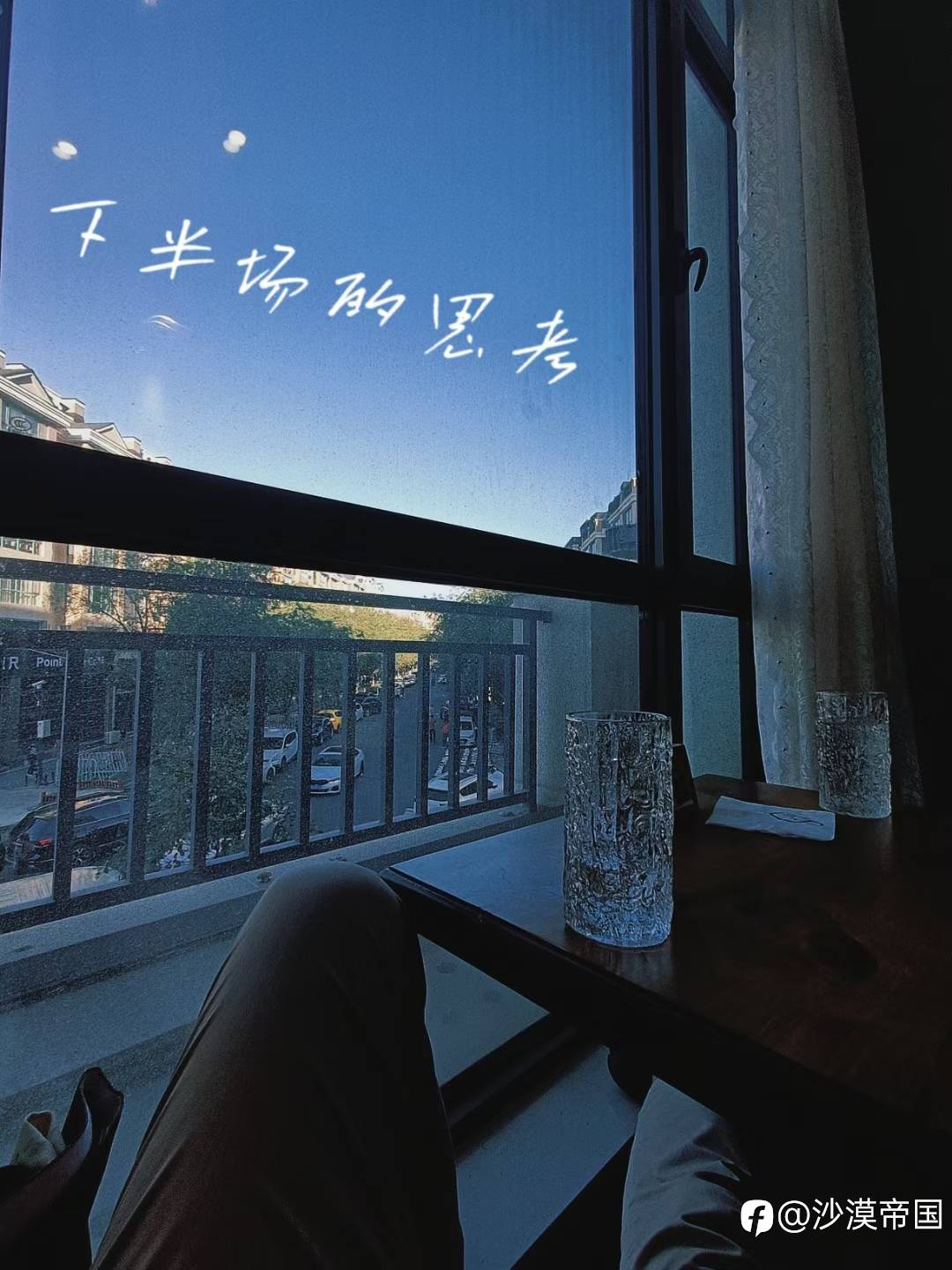 2023.7.13外汇每日交易策略