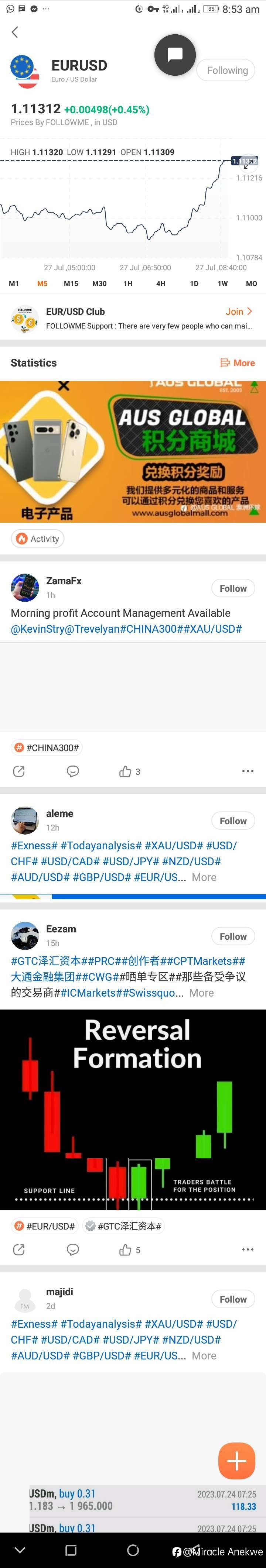 feed-image-1