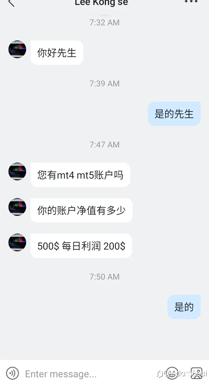 feed image