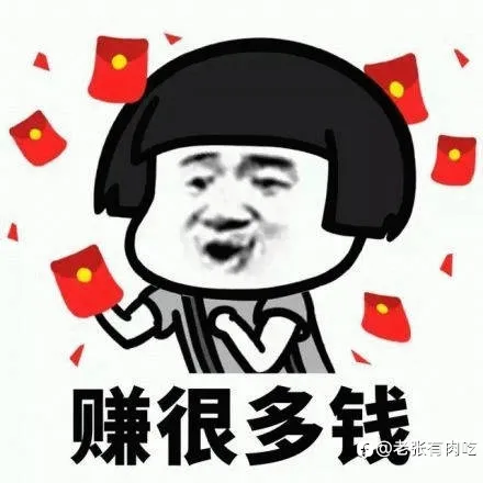 2023，交易的思考与变迁