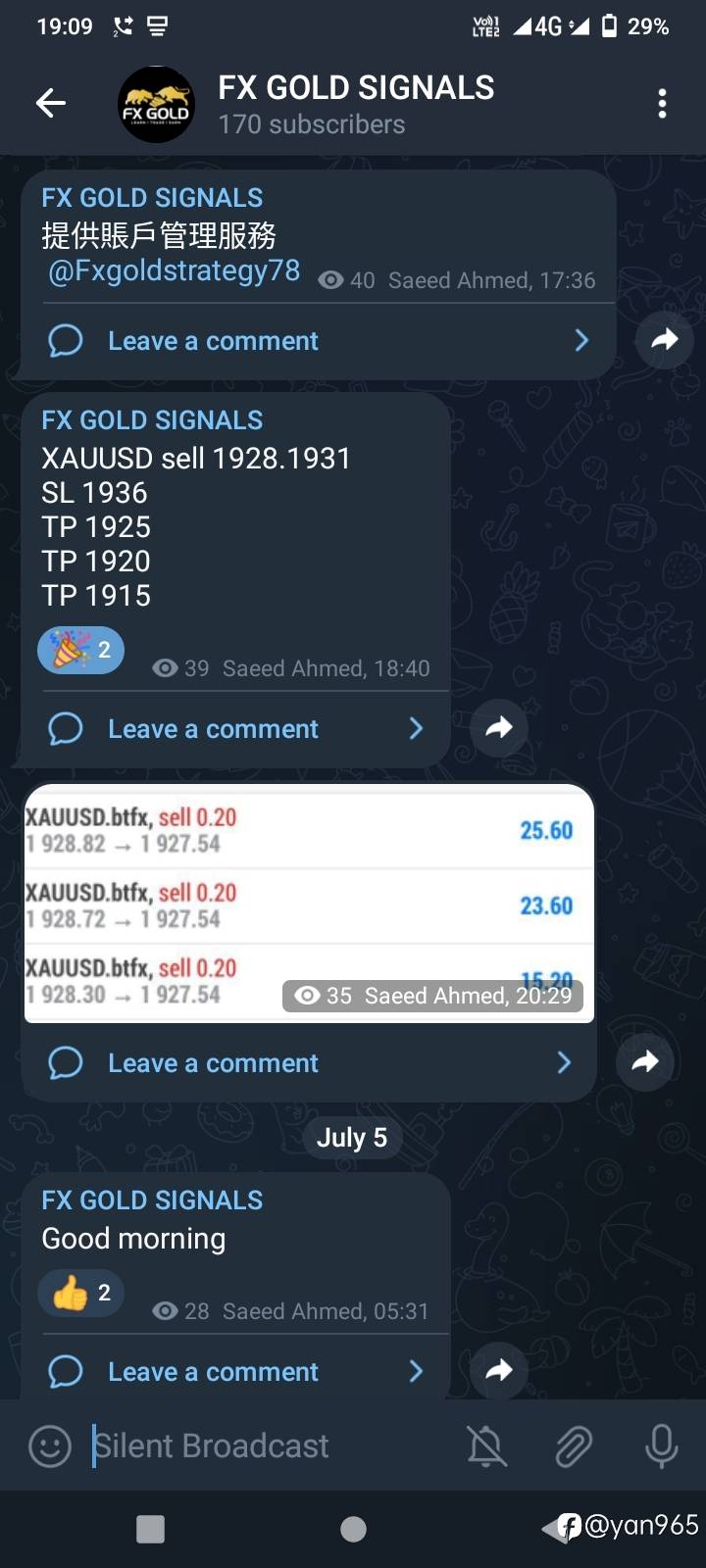 feed-image-1