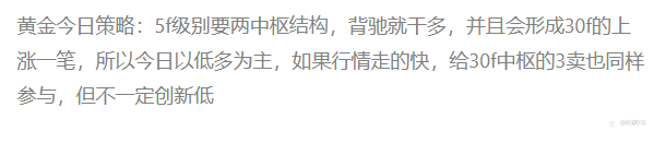跟上的小伙伴举个小手