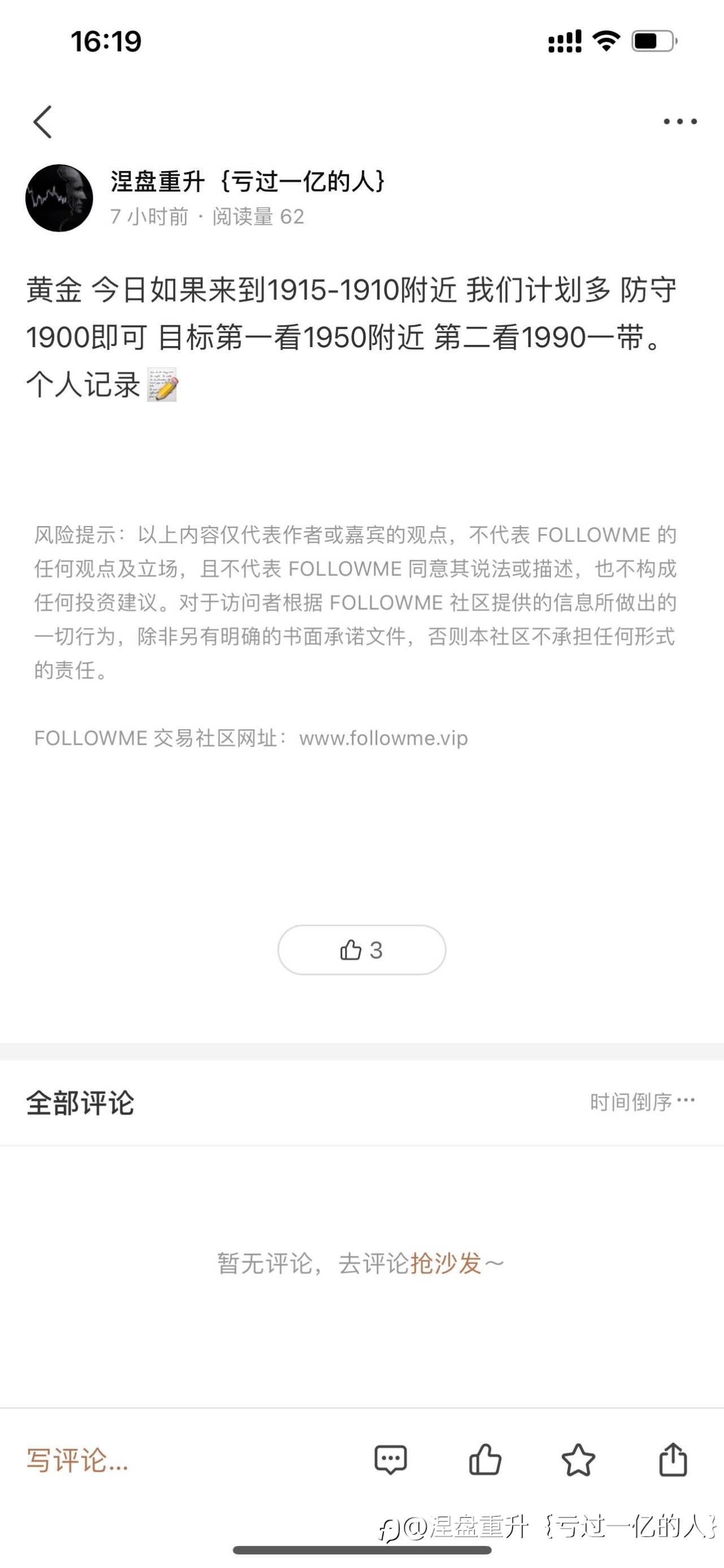 feed-image-0