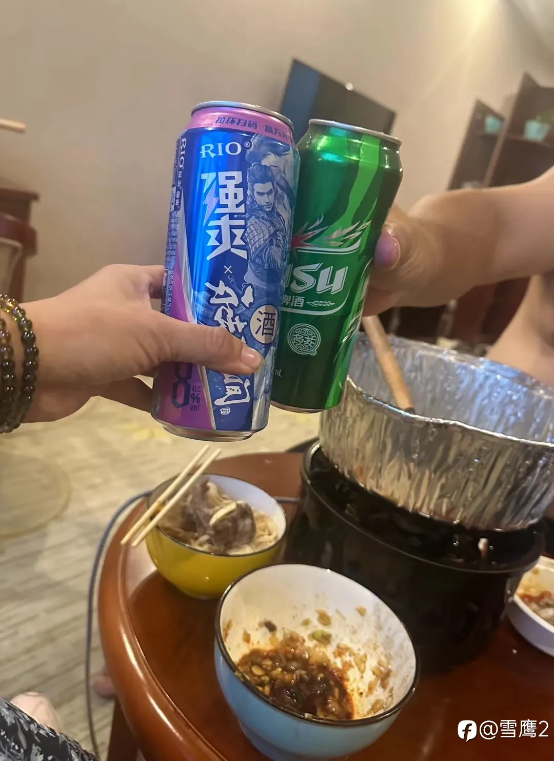 feed image