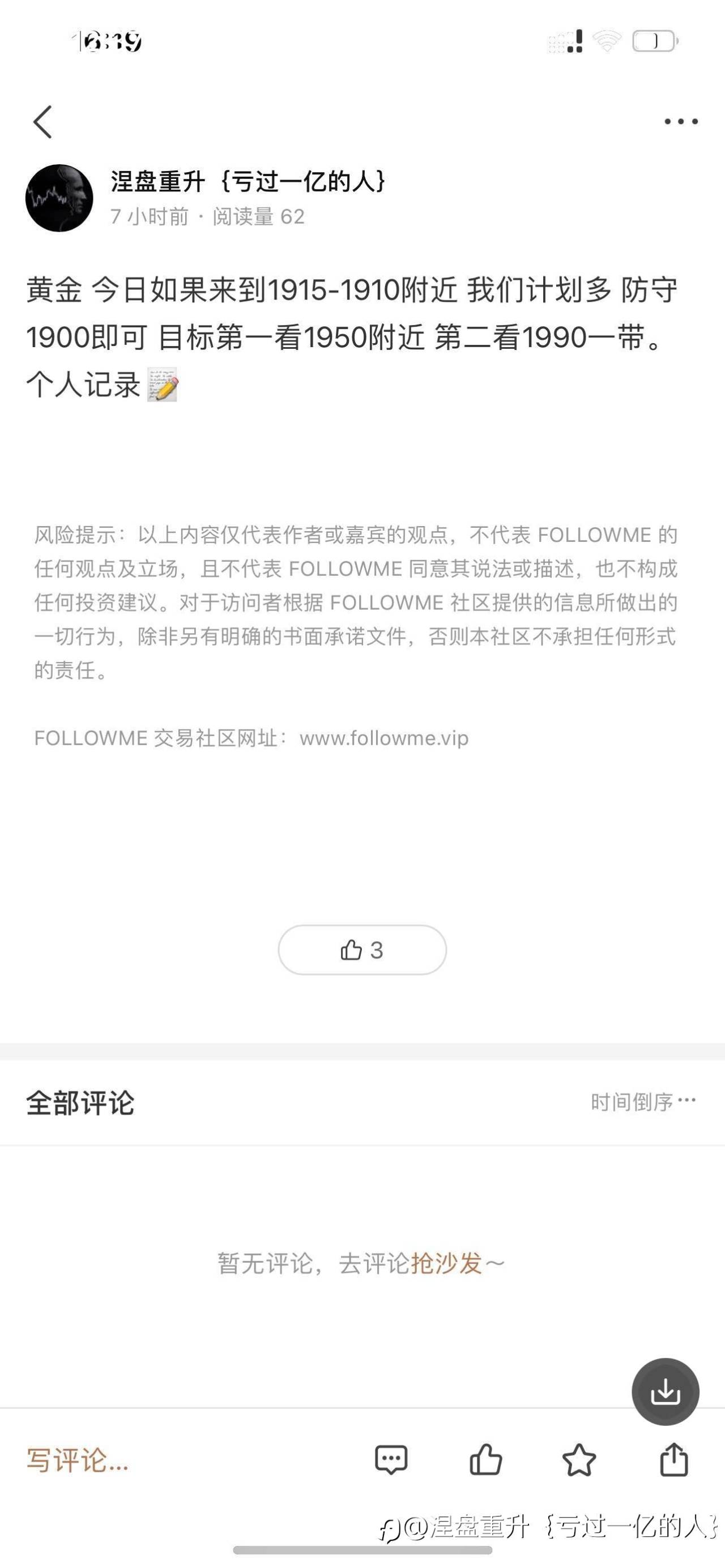 feed-image-0