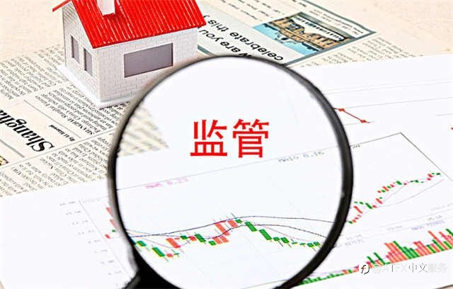 ATFX：外汇投资想做好，监管安全少不了