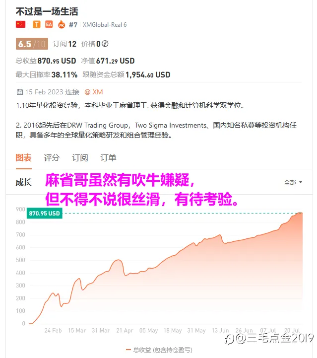 盘点我近期关注的所有大神（二)