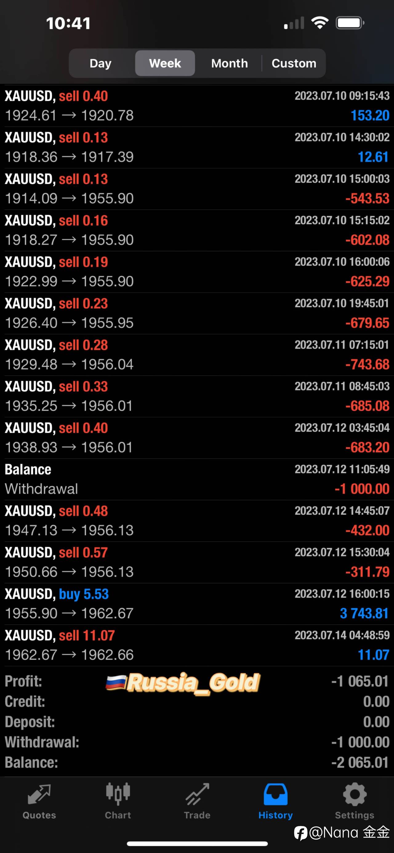 feed-image-2