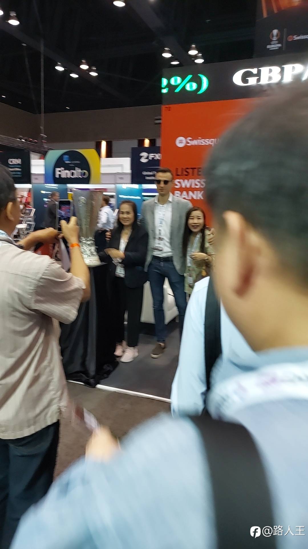 瑞讯银行🇨🇭2023亚洲行