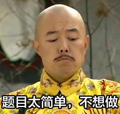 如何培养盘感？