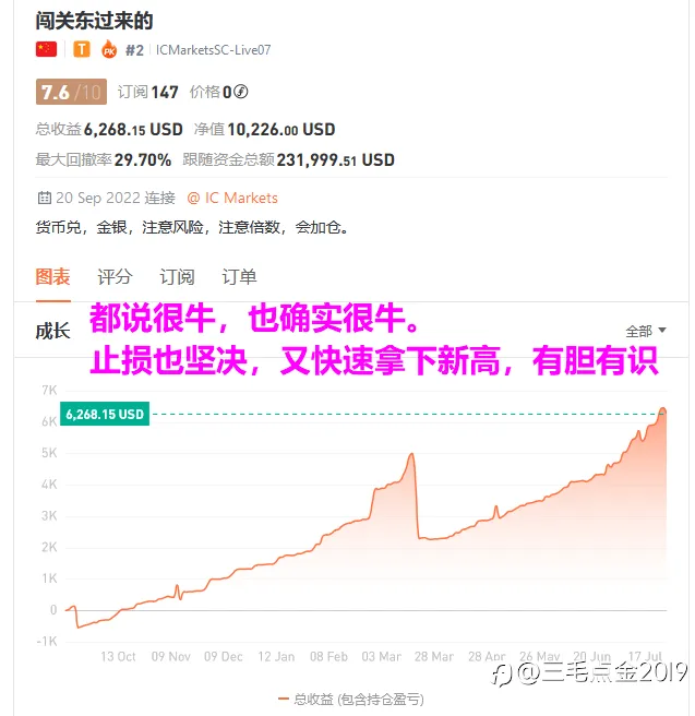 盘点我近期关注的所有大神（二)