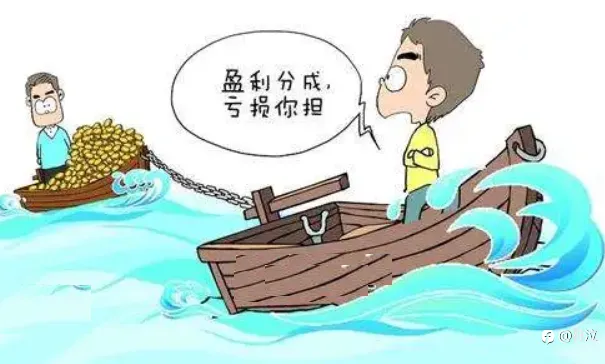 #代客操盘,能信吗?#看好自已的葱油饼
