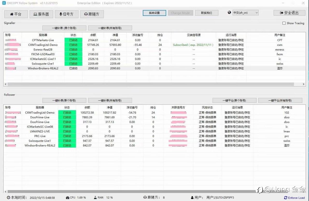 feed-image-2