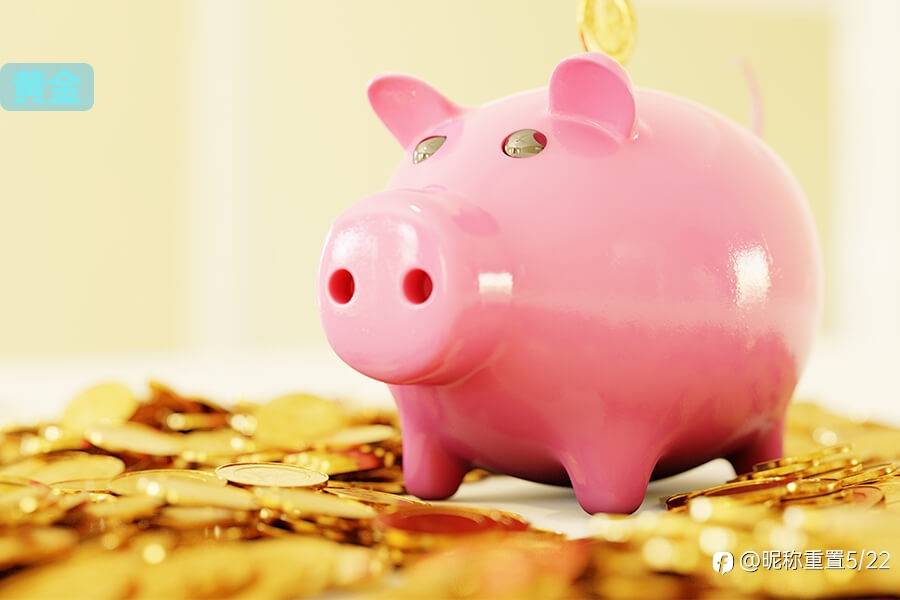 黄金为什么是对冲通货膨胀的最优解？FPmarkets有3个理由