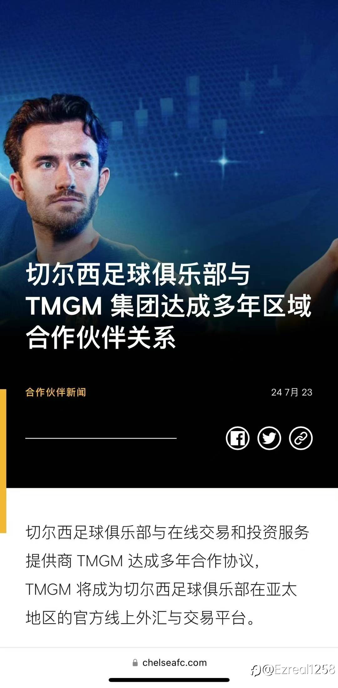 feed-image-1