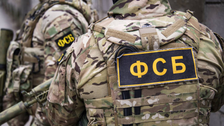 Nga tuyên bố phá đường dây gián điệp Ukraine