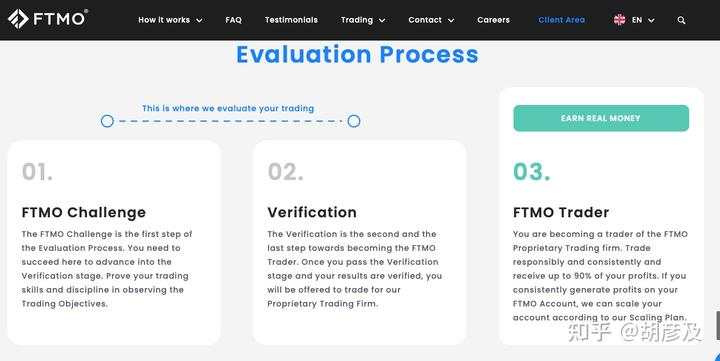 feed-image-2