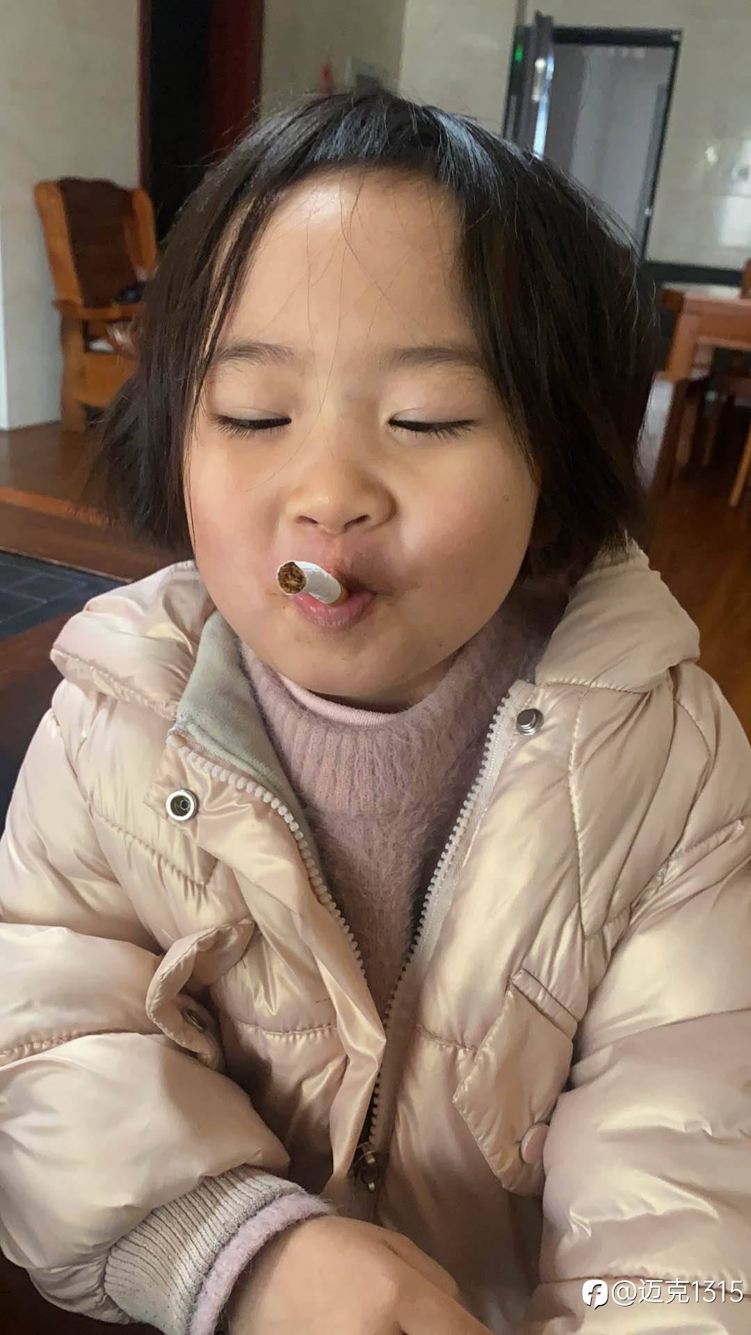 feed image