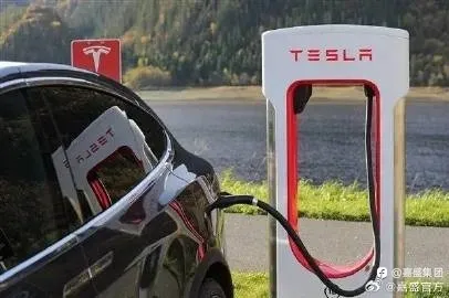 #特斯拉 TSLA##无线充电##嘉盛集团#