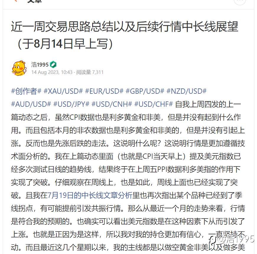 feed-image-1