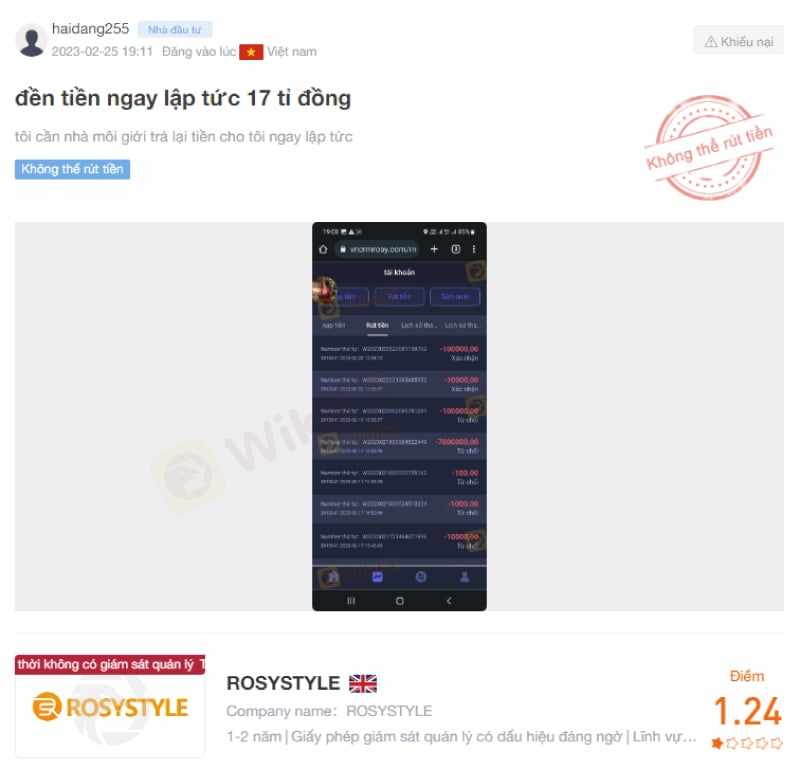 feed-image-2