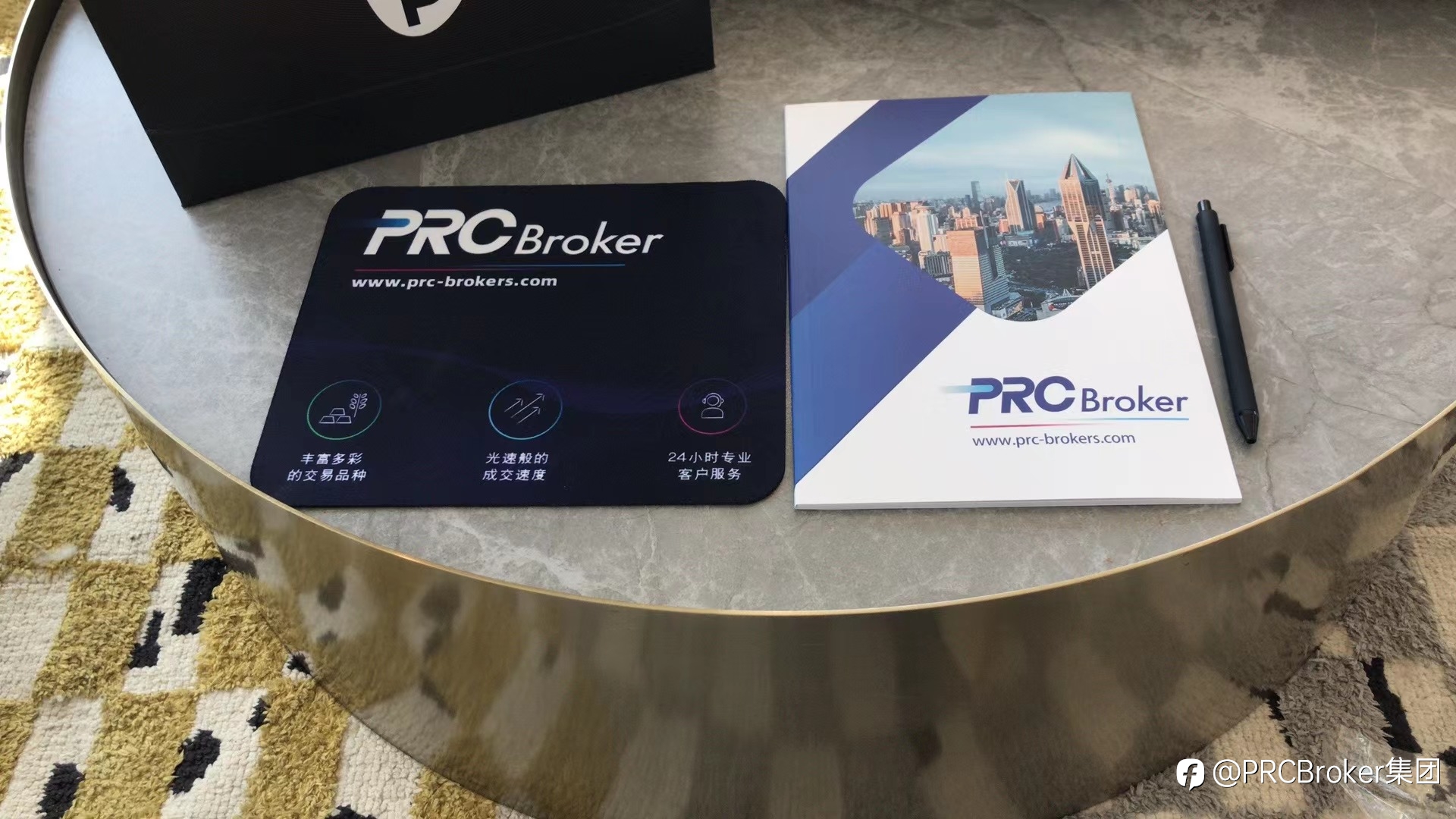 《PRCBroker受邀参加FX110投资分享会》:共享全球投资机遇!
