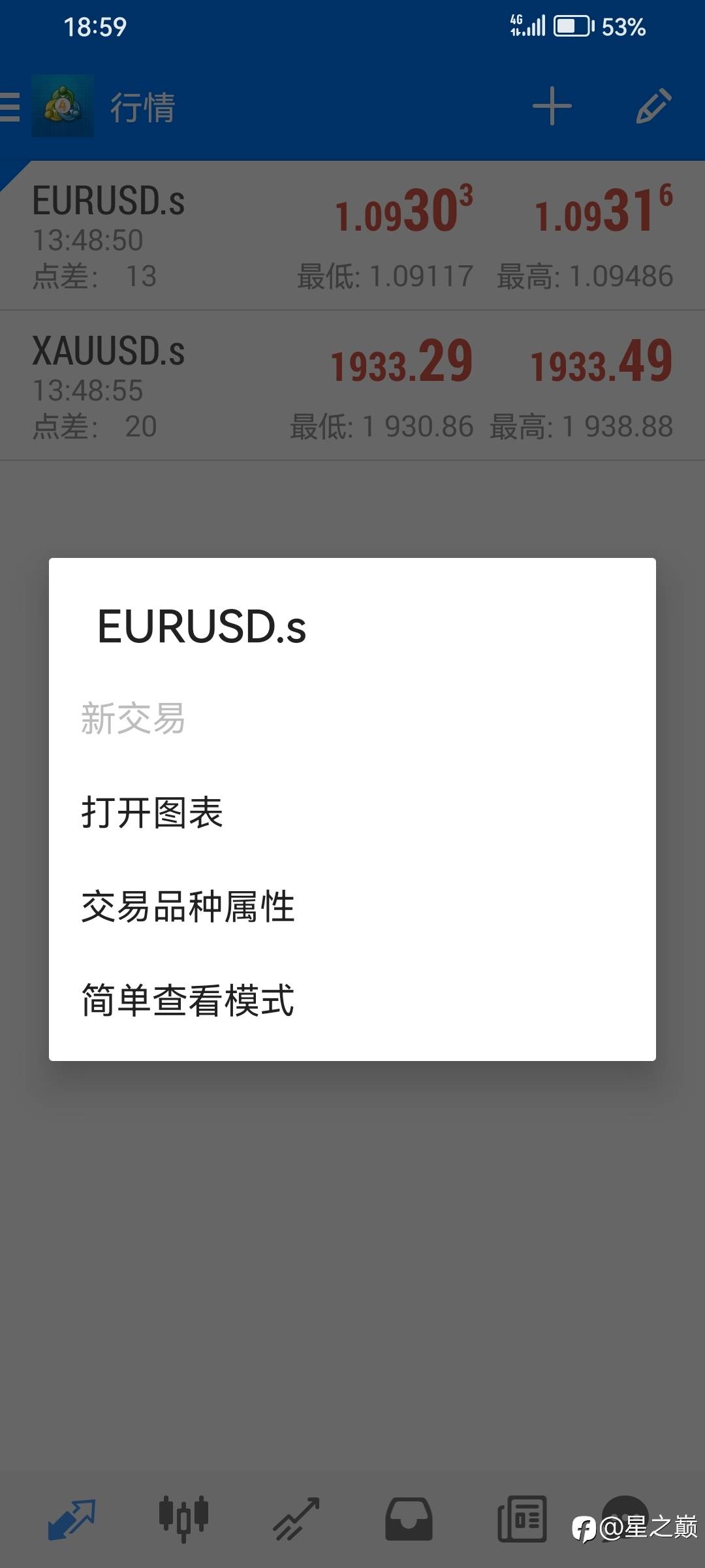 德噗时不时的连接不上，搞什么