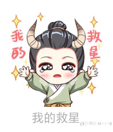 消失的交易员