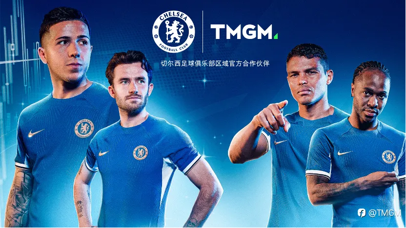 敢为天下先！涿州救灾，见证TMGM社会担当！
