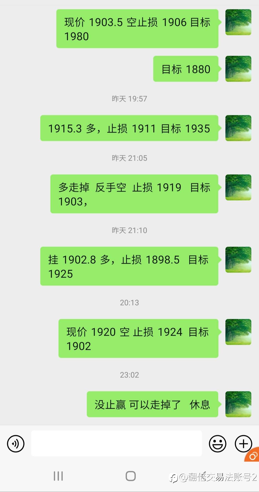 feed-image-0